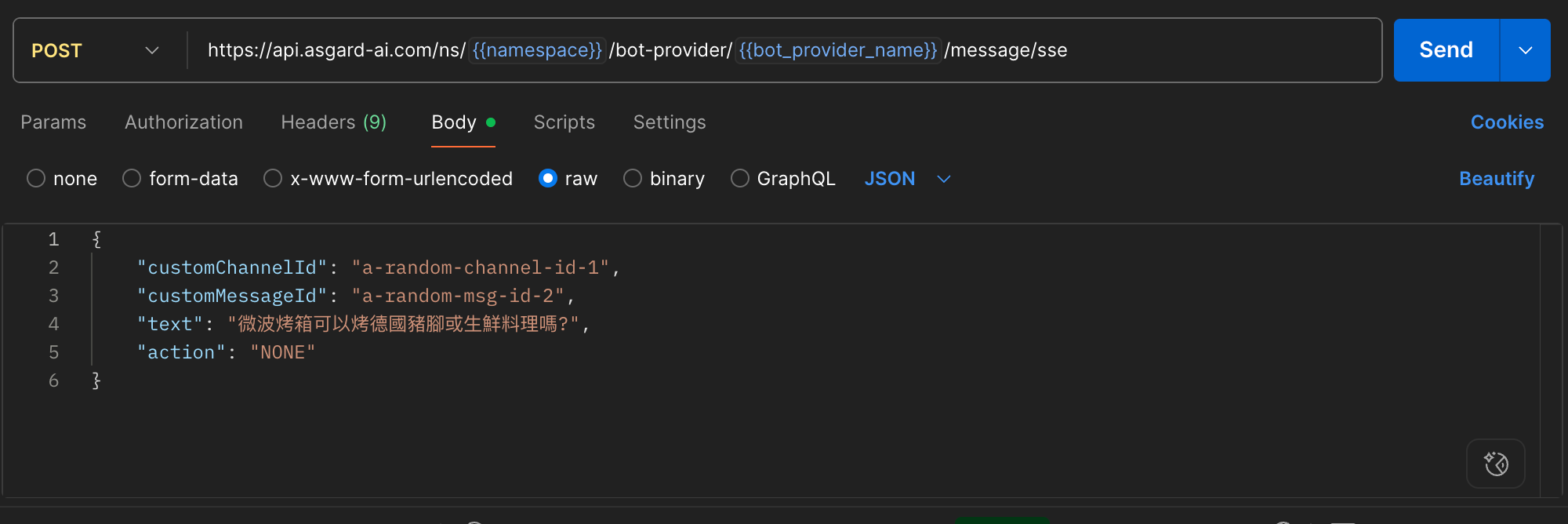 Postman Send 並查看回應